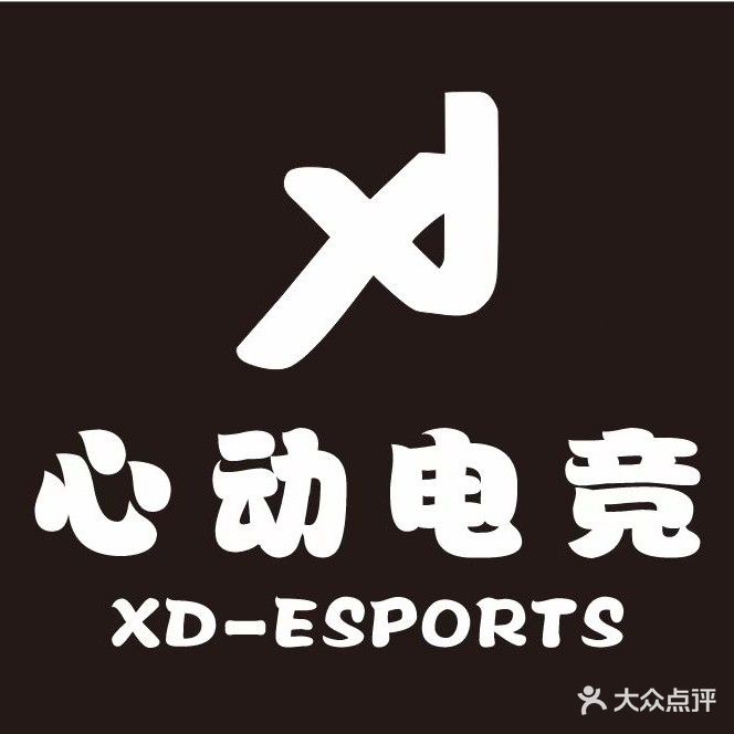 心动网咖