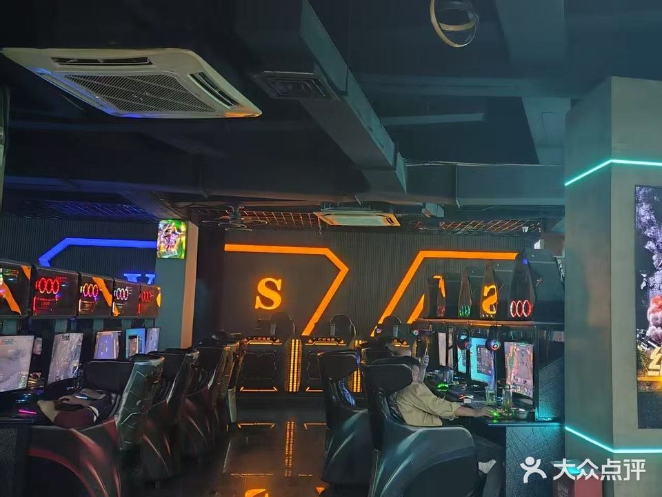 仁和网络会所(戴震路店)