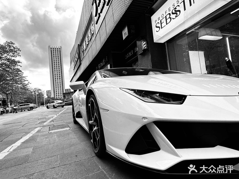 SEBSSTIN塞巴斯形象公社(山场店)