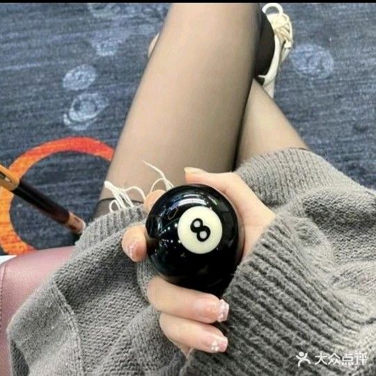 金马台球俱乐部
