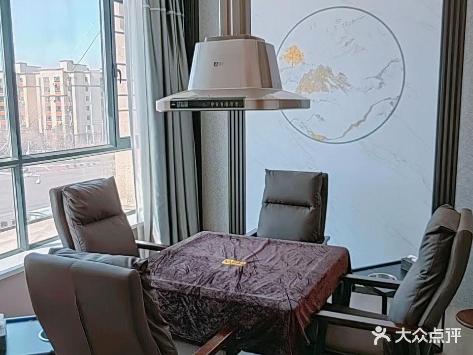 禧雀茶楼·棋牌(新天润店)
