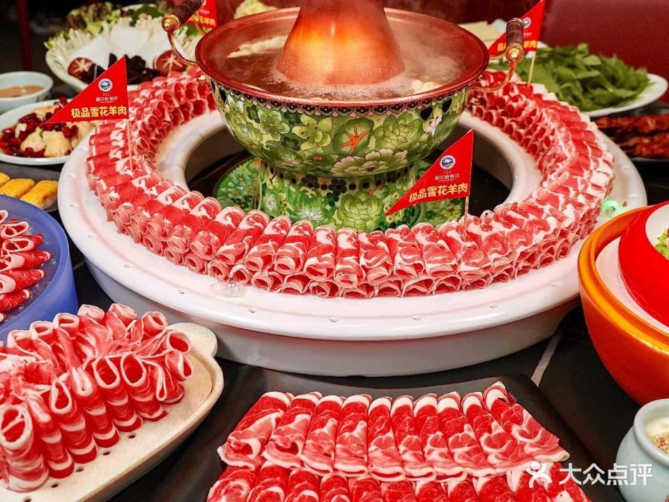 贝勒涮肉(蔚县店)