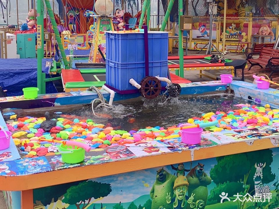 明湖星际游乐场