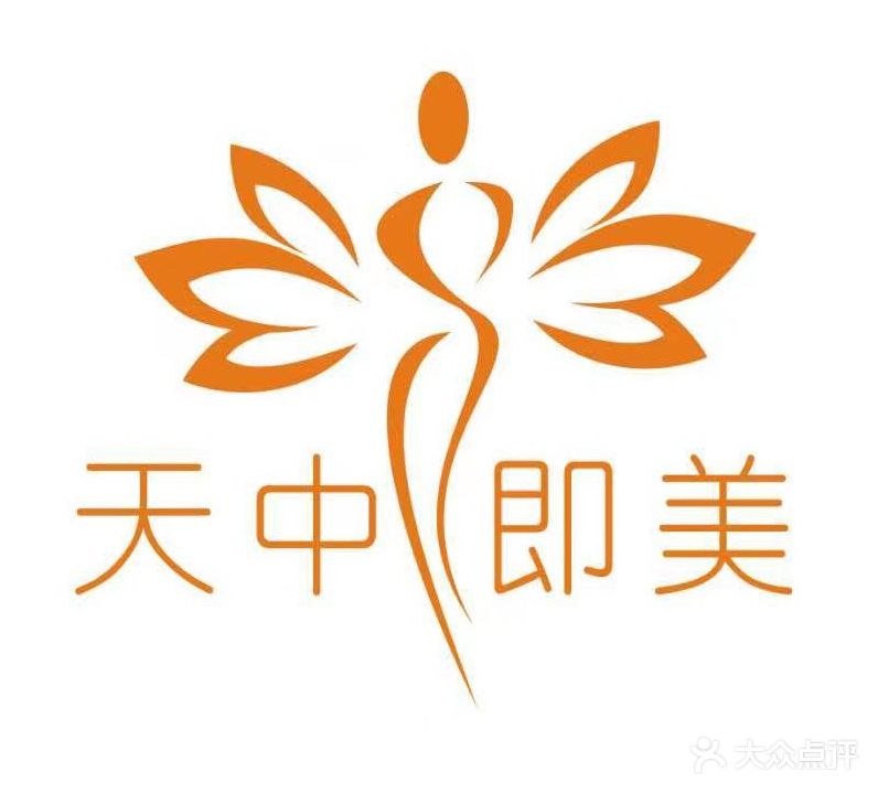 即美抗衰中心(置地店)
