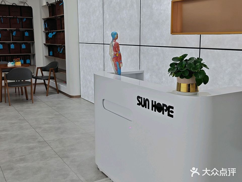 For me复美美容(人民大道南店)