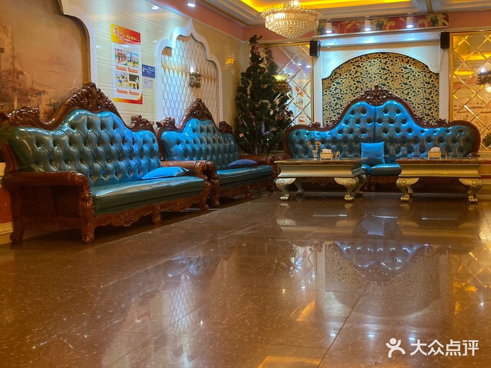 鑫皇都音乐水会