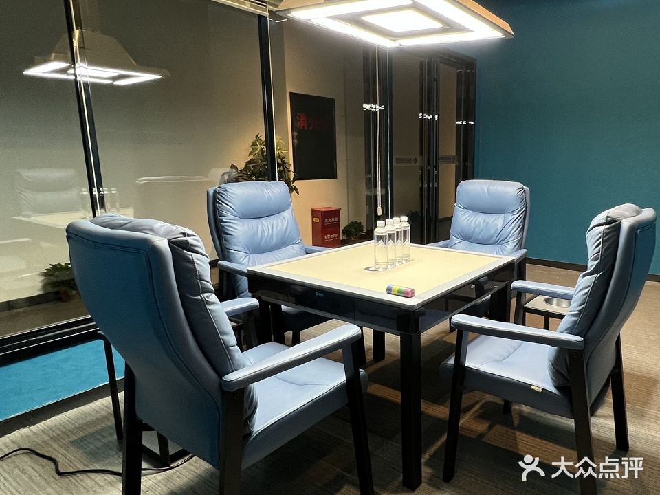 享动24h自助棋牌室(美美世界店)