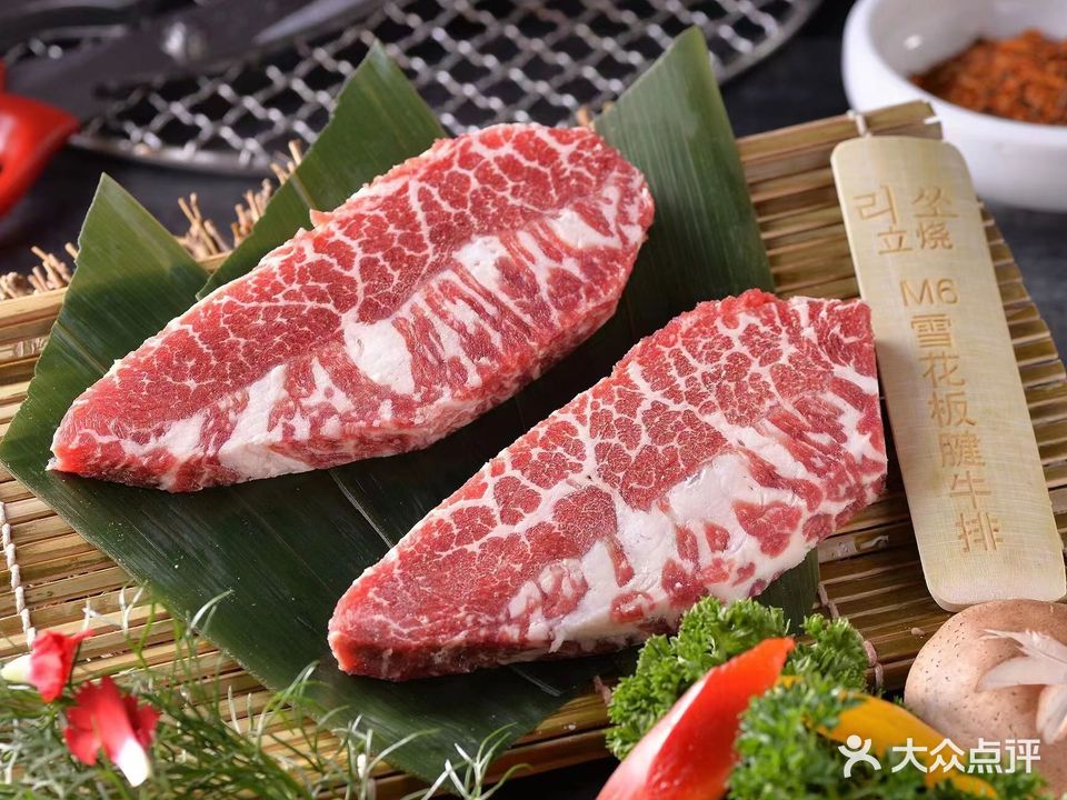 烤焰山·韩式炭火烤肉(中山石岐大信店)