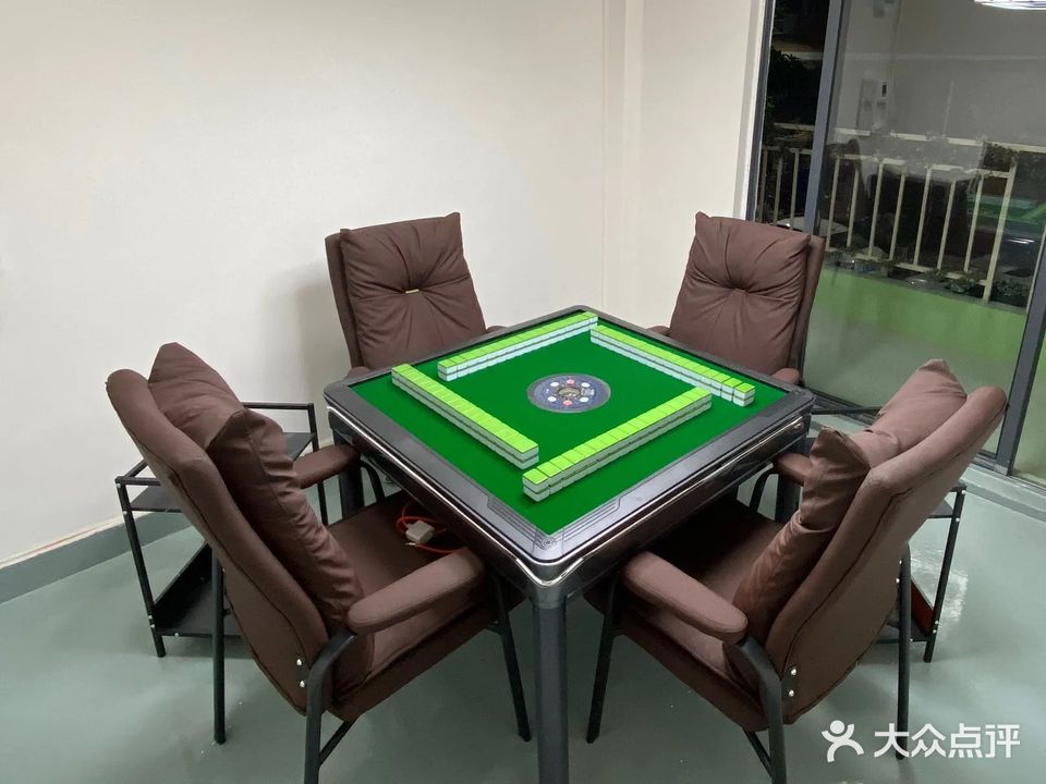 喜番无人自助棋牌室