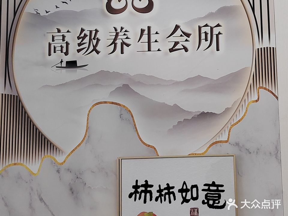 金耳勺可视采耳