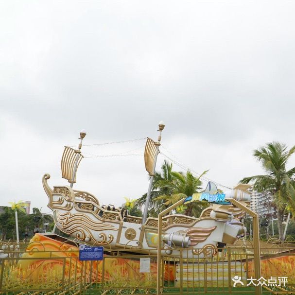 高隆湾潮旅空间