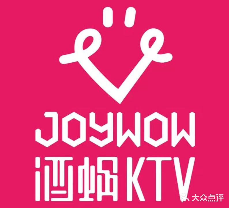 酒蜗KTV(南昌苏圃路店)