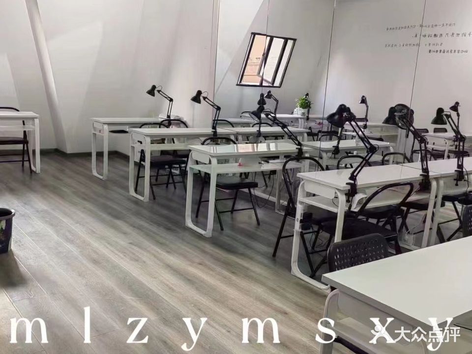 美丽妆缘化妆美甲工作室(滨江中路恒河外滩店)