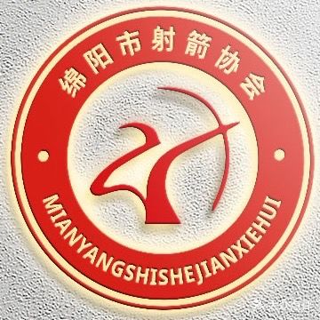 逸羽弓社射箭俱乐部