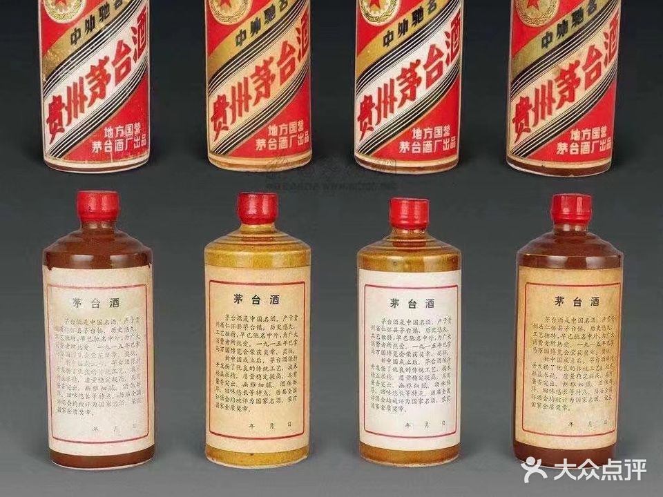 昆明传球名品寄售服务有限公司