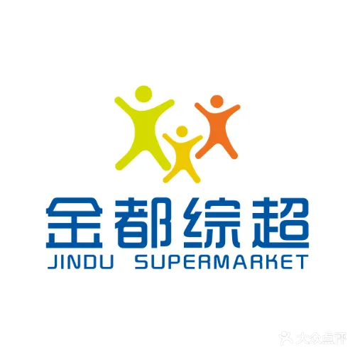 金都综超(盛达广场店)
