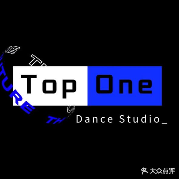 TopOne Dance Studio(嘉阳商业城店)