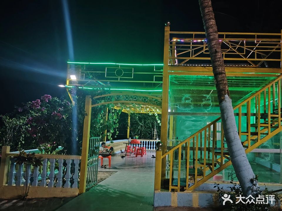 赶海汉赶海营地