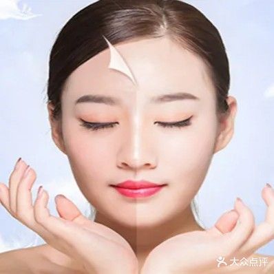 倾颜美容工作室