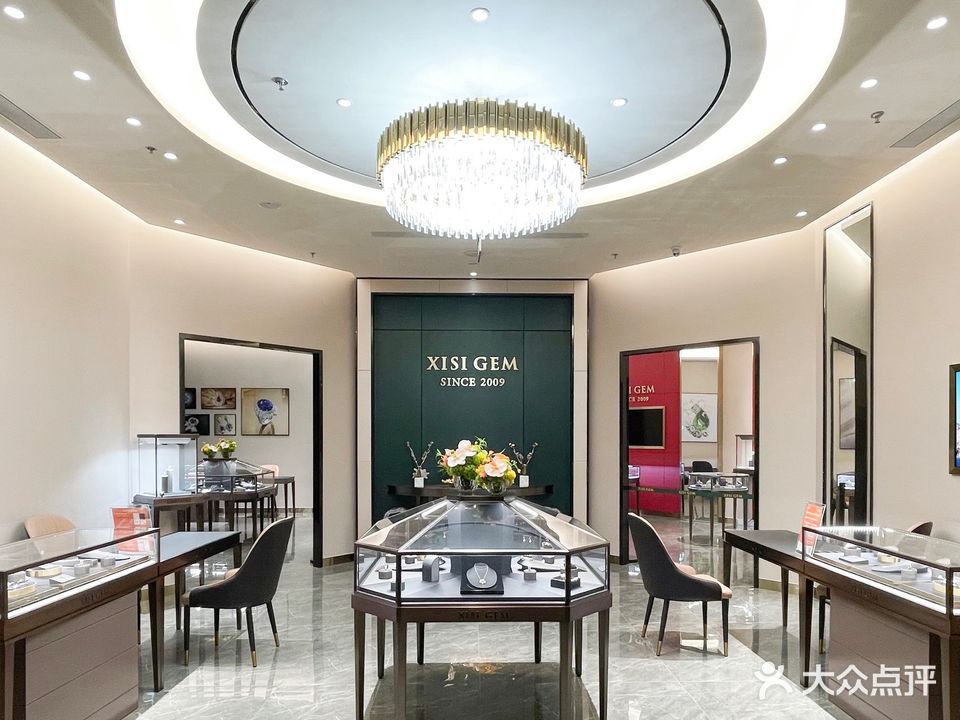 XISI GEM喜思·高级珠宝私享会所(龙湖爱加星悦荟店)