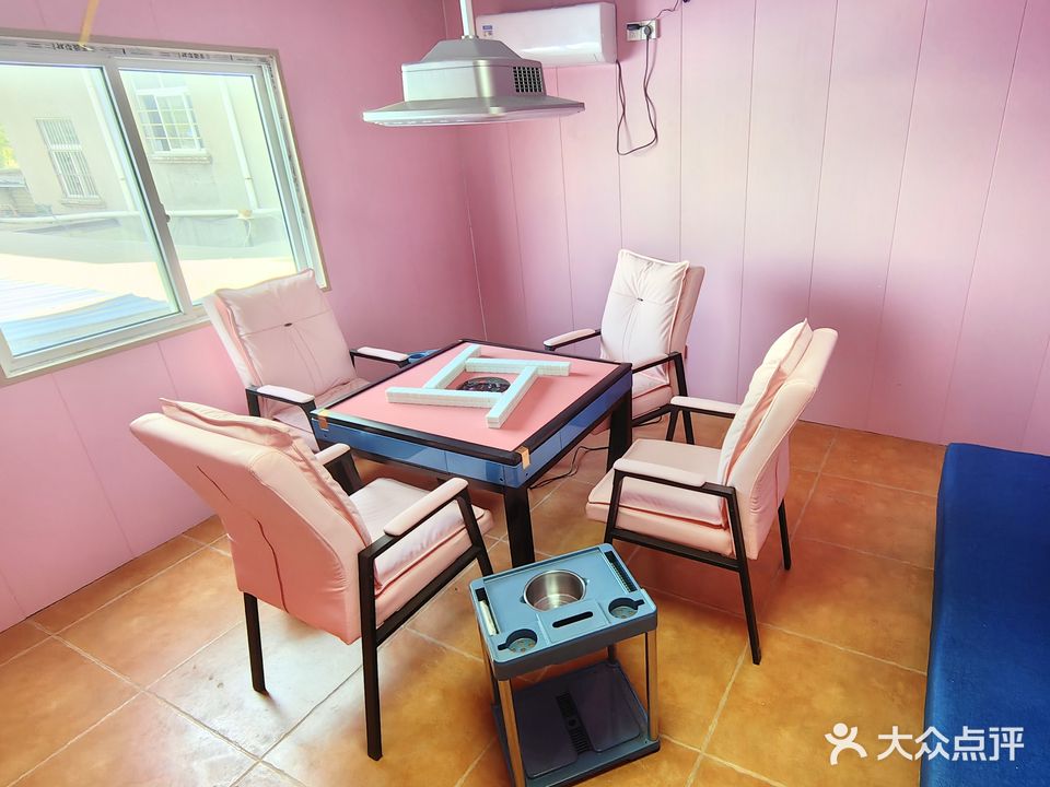 麻乐棋牌室(开封大学店)