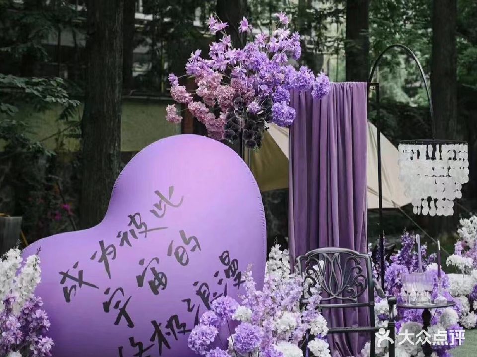 少年有花高端鲜花