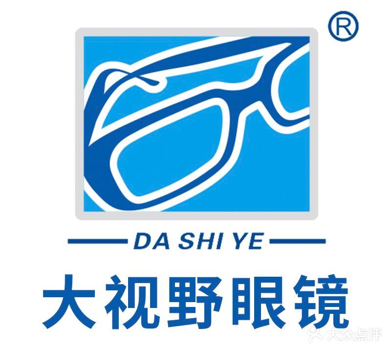 大视野眼镜(凯旋店)