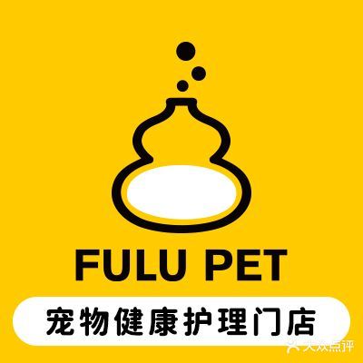 葫芦宠物小店(所街店)