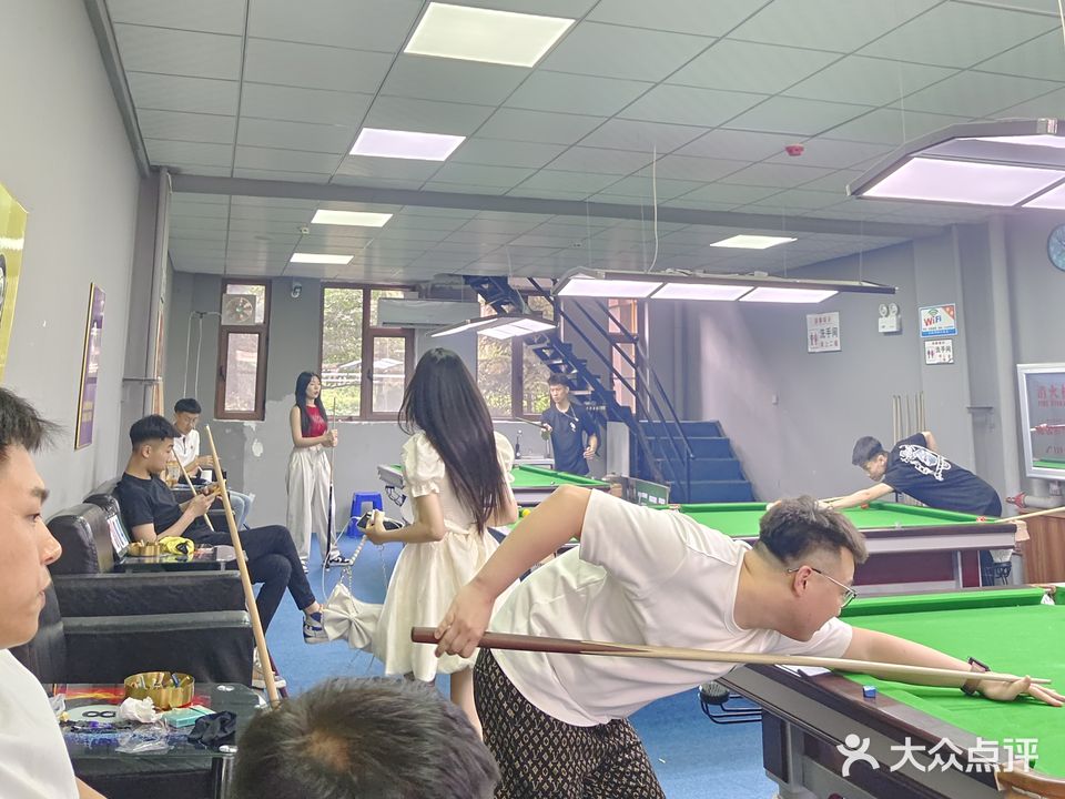宏星桌球会馆