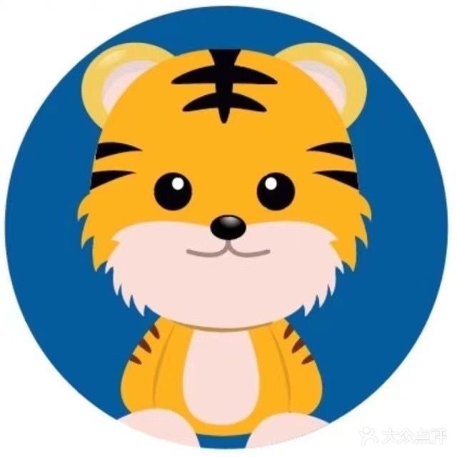萌小虎网咖(希维尔店)