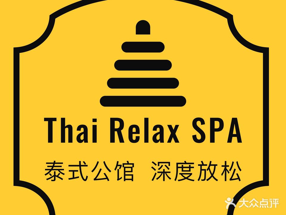 ThaiRelaxSPA