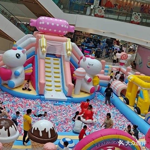 万娱宝贝乐园(福州高新万达广场店)