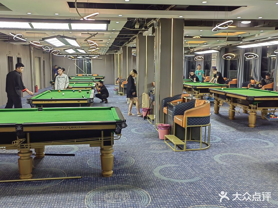 奥特台球俱乐部