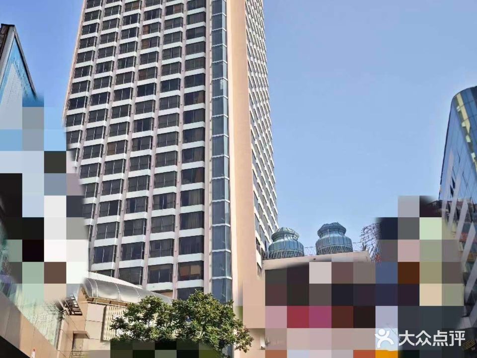 悦景湾水疗会所