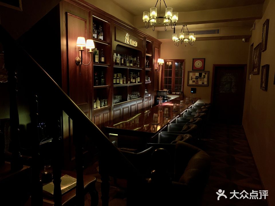 bar Kman(舍人前街店)