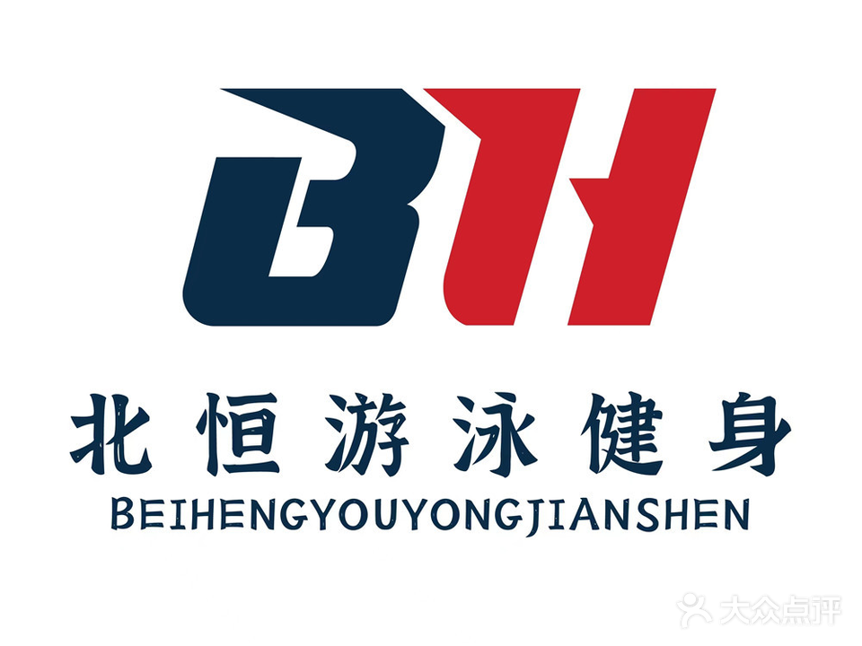 北恒游泳健身运动中心(恒大华府店)