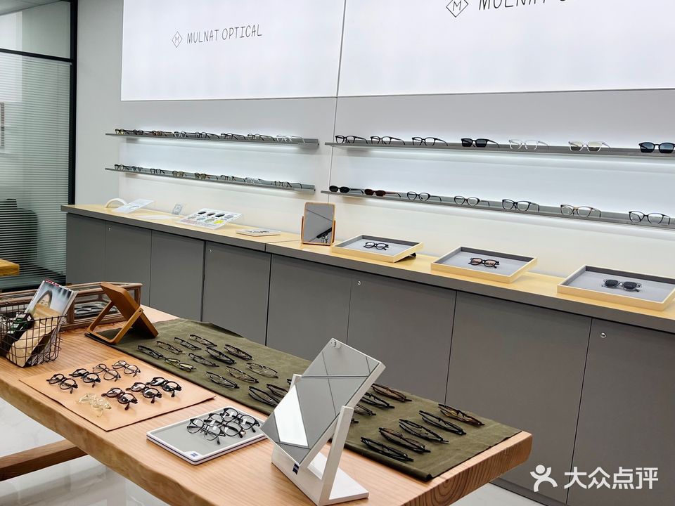 MAGIA STORE眼镜商店