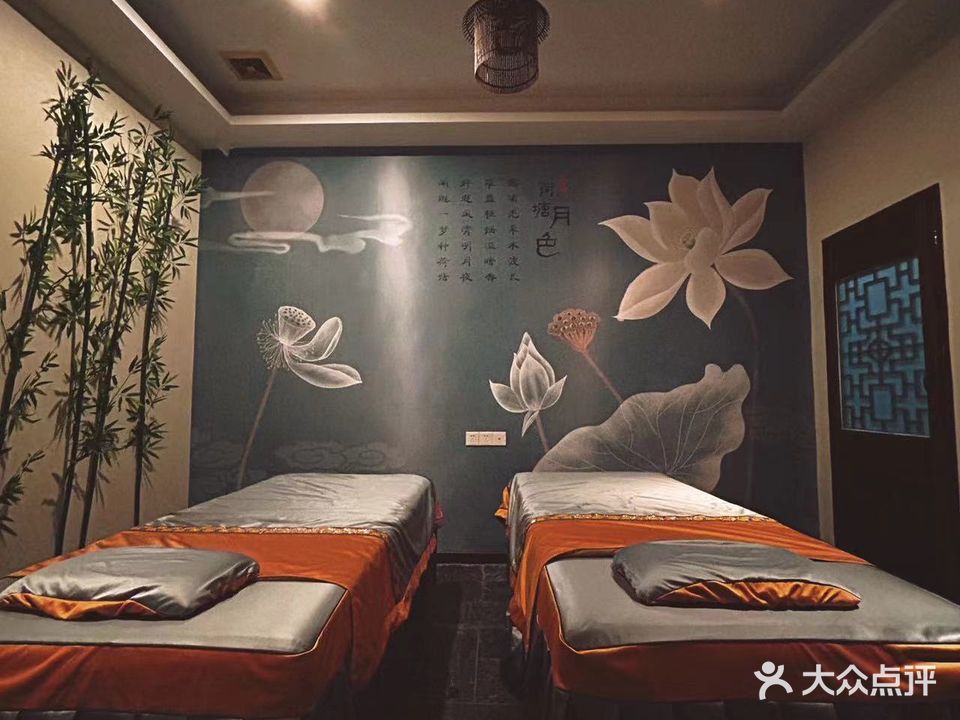 盛美SPA·疗愈养生·泡浴(文化广场店)