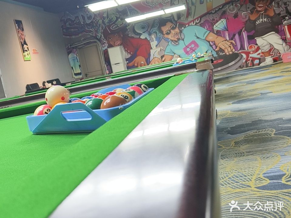 趣玩台球(濮阳永望里店)