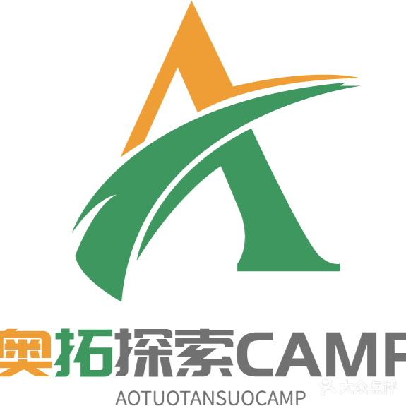 奥创探索营地
