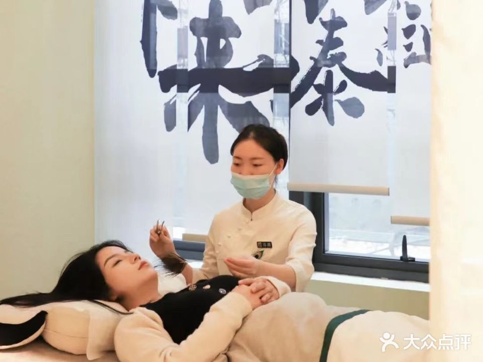 耳听八方专业采耳洗眼睛