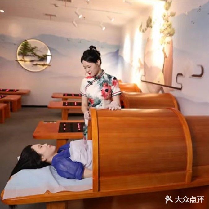 佳妍国际九五熏蒸