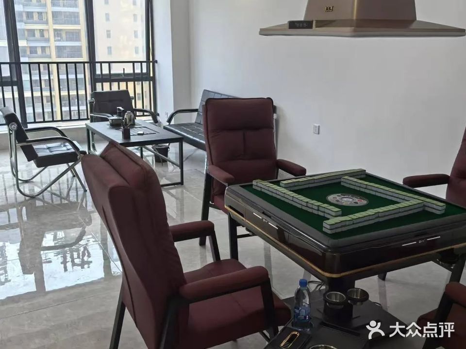 小邦麻咖棋牌室(海丰第一城)