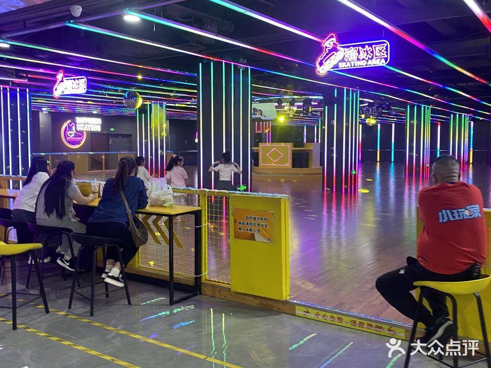 小玩家溜冰城(天门CBD购物广场店)