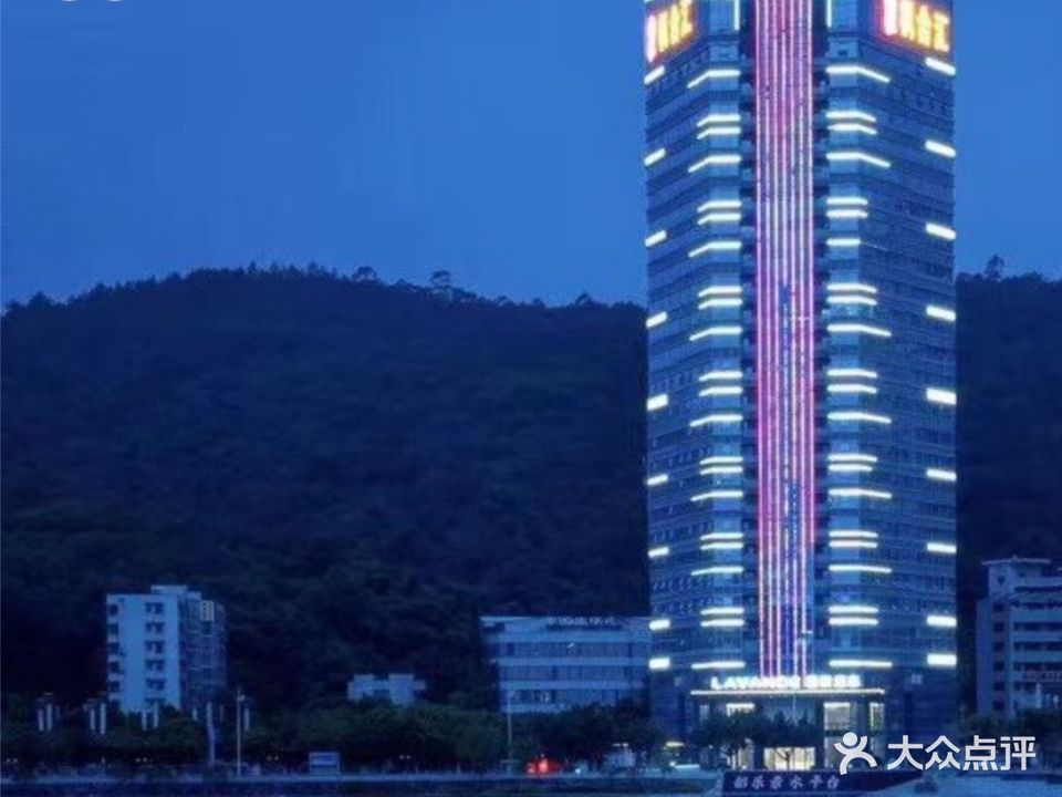 丰怡足道