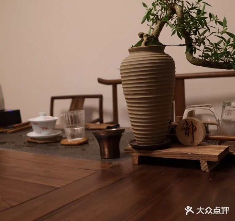 建和复元养生酒业(绿洲家园B区店)