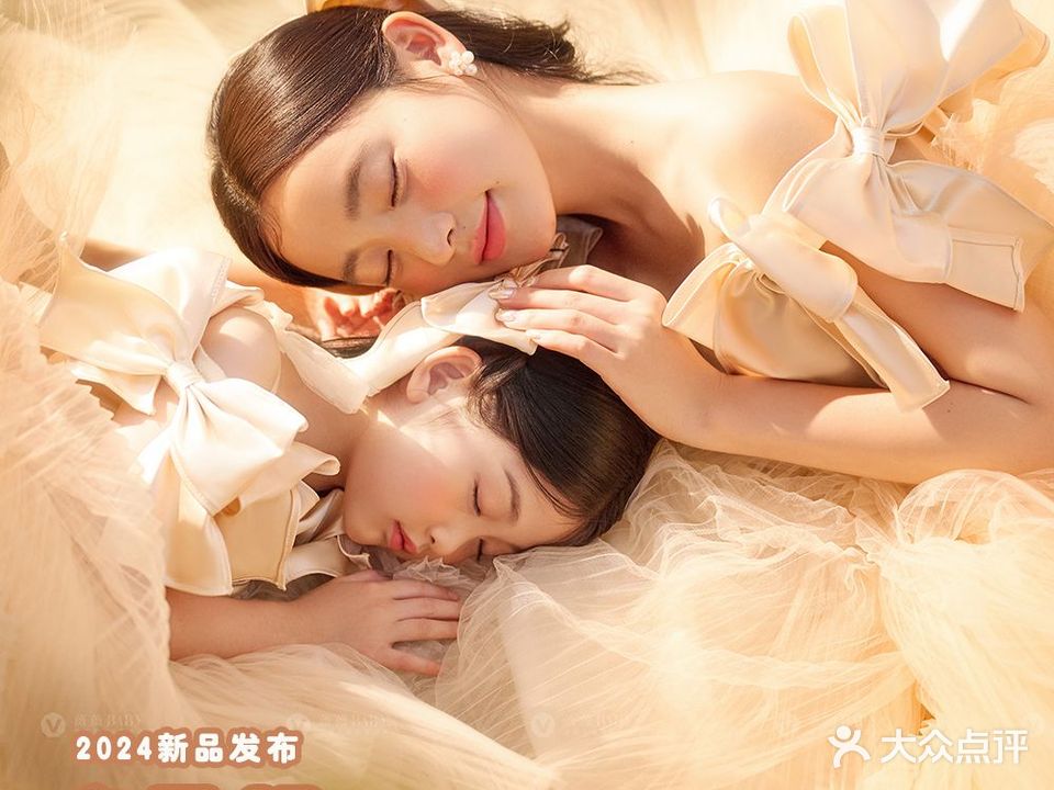 薇薇BABY高端儿童摄影会所