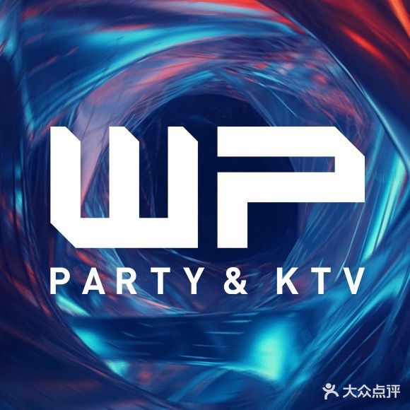 WP-PARTY KTV(万达茂店)