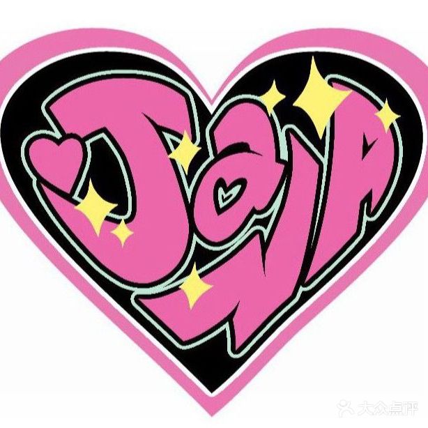 JaNa加辣(美甲美妆店)