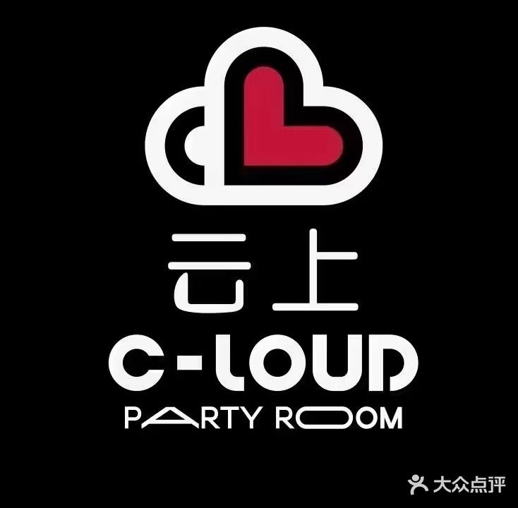 云上CLOUD PARTY ROOM